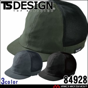 TSDESIGN TS DELTAインナーキャップ 84928 アクセサリー キャップ 帽子 ユニセックス 