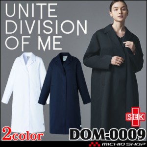 制服 医療 看護 美容 エステ クリニック UNITE DIVISION OF ME ユナイト ドクターコート（長袖） 女性用 DOM-0009