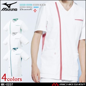 医療 介護 看護　制服 Mizuno ミズノ ジャケット 男性用 MZ-0237  ユナイト