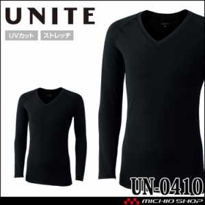 [6月下旬入荷先行予約] インナー UNITE ユナイト リカバリーインナー 九分袖 男女兼用 UN-0410 UVカット ストレッチ オールシーズン 2024