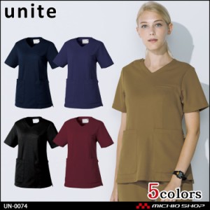 制服 医療 看護 介護 エステ クリニックunite ユナイトスクラブ UN-0074