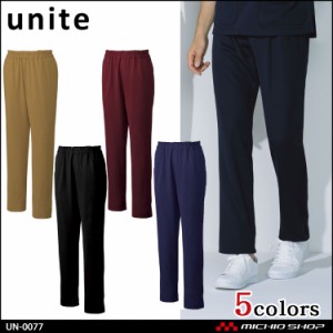 制服 医療 看護 介護 エステ クリニックunite ユナイトスクラブパンツ（男性用） UN-0077