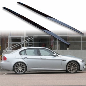 [FYRALIP] サイドエクステンション スポイラー アンダーフラップ BMW用 E90 M3用 2007-2013 PU製 左右セット 艶あり黒 ブラック塗装