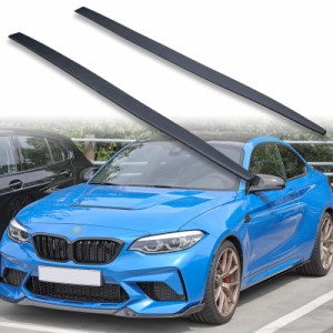 [FYRALIP] サイドエクステンション スポイラー アンダーフラップ BMW用 M2 F87 クーペモデル用 2015-2021 PU製 左右セット 艶消し黒 マッ