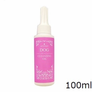 AFLOAT DOG 犬用 VETシリーズ クレンジングオイル 100ml