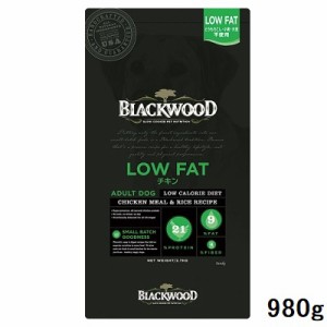 ブラックウッド LOW FAT (ローファット) 980g　チキン　犬用   