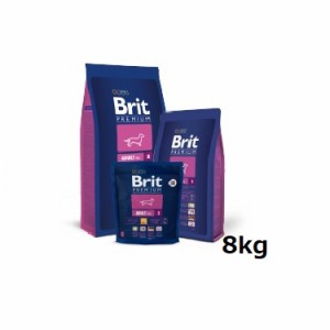 Brit プレミアム アダルト S 8kg　チキン 犬用 