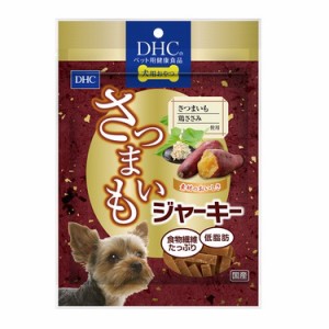 DHC 愛犬用 おやつシリーズ さつまいもジャーキー 200g