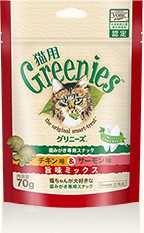 グリニーズ　猫用　チキン＆サーモン　旨味ミックス　70g