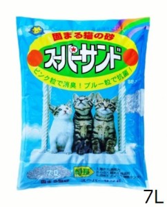 常陸化工　スーパーサンド 7L　猫砂