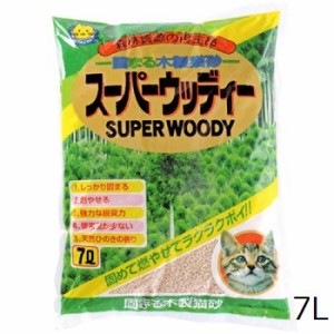 常陸化工　スーパーウッディー 7L　猫砂