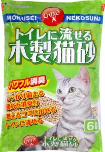 常陸化工　トイレに流せる木製猫砂 6L　猫砂