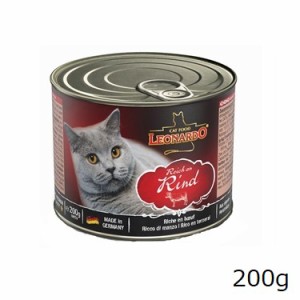レオナルド 猫用 缶詰 クオリティ セレクション 豊富なビーフ 200g(単品)