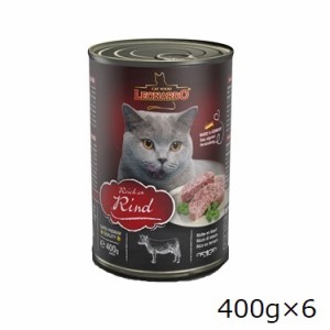 レオナルド 猫用 缶詰 クオリティ セレクション 豊富なビーフ 400gx6