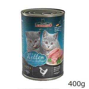 レオナルド 猫用 缶詰 クオリティ セレクション キトン 豊富なポートリー 400g(単品)