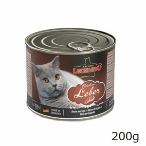 レオナルド 猫用 缶詰 クオリティ セレクション 豊富なレバー 200g(単品)