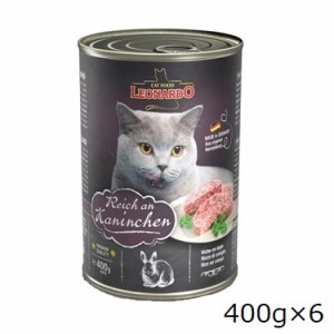 レオナルド 猫用 缶詰 クオリティ セレクション 豊富なウサギ肉 400gx6