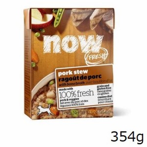 NOW FRESH テトラパック ポークシチュー ドッグ 354g