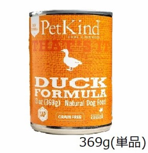 PetKind That’s It ダック 369g　缶　犬用