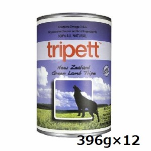 PetKind Tripett ニュージーランド グリーンラムトライプ 396gx12缶　缶　犬用