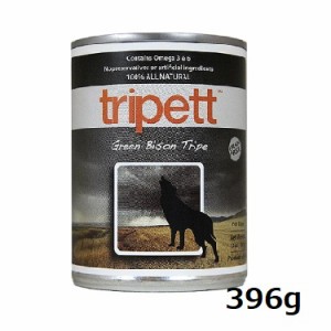 PetKind Tripett グリーンバイソントライプ 396g　缶　犬用