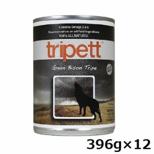 PetKind Tripett グリーンバイソントライプ 396gx12缶　缶　犬用