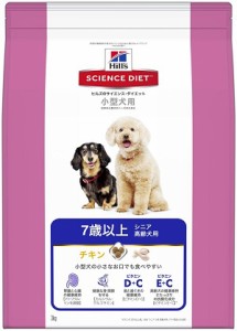 ヒルズ　サイエンス・ダイエット　シニア 小型犬用 高齢犬用　3kg