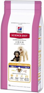ヒルズ　サイエンス・ダイエット　シニアライト 小型犬用 肥満傾向の高齢犬用　750g