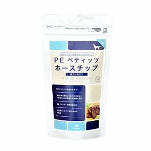 ペティエンス 犬用 PE ペティッツ ホースチップ〈低アレルゲン〉 12枚 