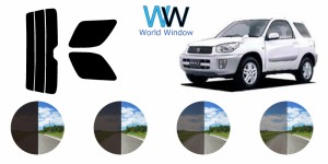トヨタ RAV4 3ドア カット済みカーフィルム A2# スモークフィルム リアセット用 車 窓 日よけ UVカット (99%) ( カットフィルム リヤセッ