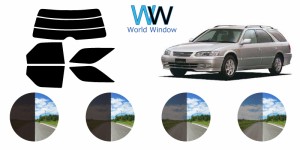 トヨタ カムリグラシア ワゴン カット済みカーフィルム V2# スモークフィルム リアセット用 車 窓 日よけ UVカット (99%) ( カットフィル