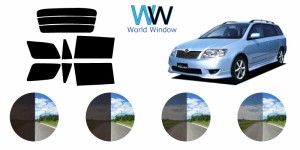 トヨタ カローラフィールダー カット済みカーフィルム E12# スモークフィルム リアセット用 車 窓 日よけ UVカット (99%) ( カットフィル