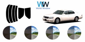 トヨタ セルシオ カット済みカーフィルム F2# スモークフィルム リアセット用 車 窓 日よけ UVカット (99%) ( カットフィルム リヤセット