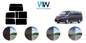 ホンダ ステップワゴン後期 カット済みカーフィルム RF3〜8 スモークフィルム リアセット用 車 窓 日よけ UVカット (99%) ( カットフィル
