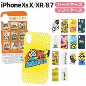 Iphone Xr ケース アニメの通販 Au Pay マーケット