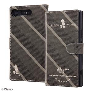 Xperia Xz ケース 手帳 ディズニーの通販 Au Pay マーケット