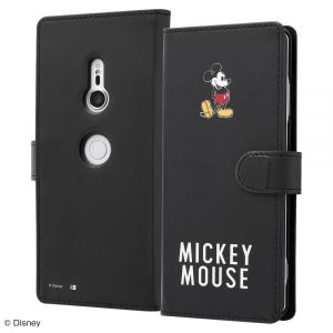 Xperia Z3 ディズニー ケースの通販 Au Pay マーケット