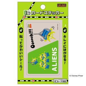 Suica ディズニー デザインの通販 Au Pay マーケット