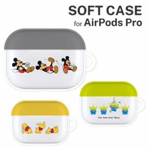 Air Pods ケース ディズニーの通販 Au Pay マーケット