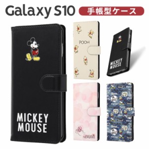 Galaxys 10手帳型 スマホケース ディズニーの通販 Au Pay マーケット