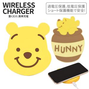 モバイル バッテリー ディズニー 6000の通販 Au Pay マーケット