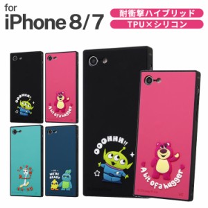 Iphone7 ケース シリコン キャラクターの通販 Au Pay マーケット