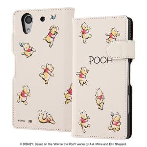 Arrows カバー ディズニーの通販 Au Pay マーケット