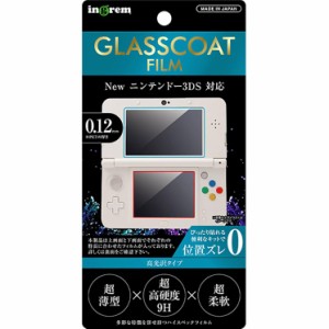 任天堂 3ds カラーの通販 Au Pay マーケット