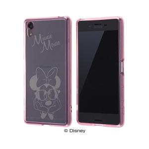 Xperia Performance ディズニー ケースの通販 Au Pay マーケット