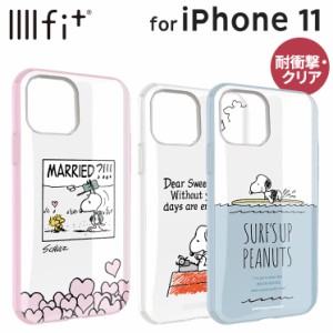 スヌーピー Iphone11 Iphonexr 耐衝撃ケース Iiiifit クリア ハイブリッド ストラップホール付 ドッグハウス ハート サーフ Sng 454の通販はau Pay マーケット すまほグッズのtmc 商品ロットナンバー