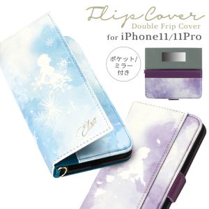 Anap スマホケースの通販 Au Pay マーケット