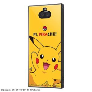 Xperia ケース ポケモンの通販 Au Pay マーケット