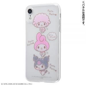 Iphone ケース クロミの通販 Au Pay マーケット