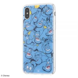 アラジン Iphone ケースの通販 Au Pay マーケット